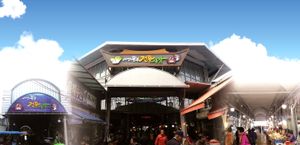 동문2동 동부전통시장