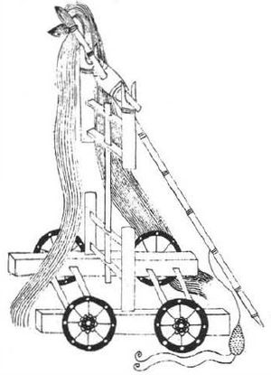 차륜식 회전식 견인 트레뷰셋, 《무경총요》