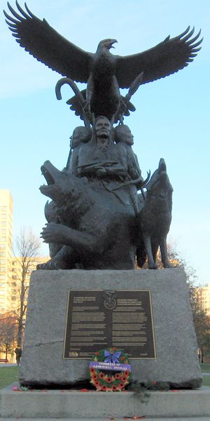 제1차 세계 대전과 제2차 세계 대전에서 복무한 원주민 참전 용사들을 기리는 기념비