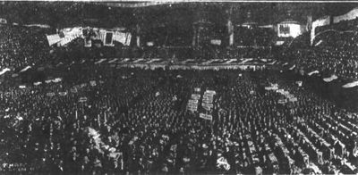 1920년 민주당 전당대회