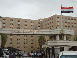 다마스쿠스에 있는 알 아사드 대학교 병원