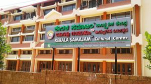 마이소르의 케랄라 사마잠