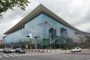 대전컨벤션센터 제2전시장