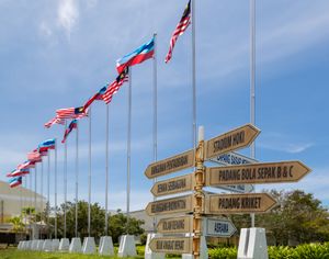 산다칸 스포츠 단지 내 스포츠 시설.