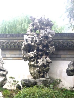 옥화당(玉華堂)