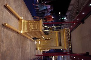 아누비스의 이동식 신사, 파리의 투탕카멘 묘 (KV62)에서 전시됨