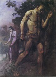 나카무라 후세츠 「거인의 발자취」 (1912년)