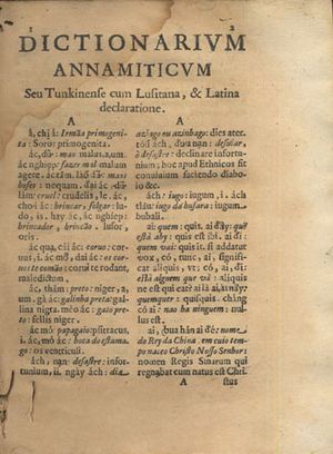 알렉상드르 드 로드의 1651년 사전, Dictionarium Annamiticum Lusitanum et Latinum의 한 페이지.