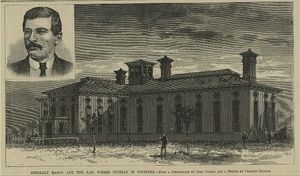 기토가 체포된 후 수감된 감옥의 그림