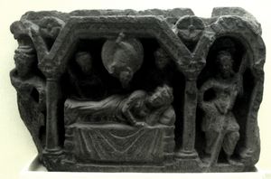 마야데비의 꿈, 마르단