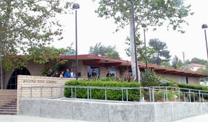 아고라 고등학교