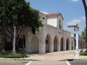 미션 드라이브에 있는 샌게이브리얼 시청