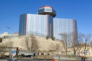 베이징 만리장성 호텔