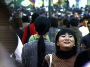 김수자의 1999년 퍼포먼스 "A Needle Woman"의 비디오 스틸