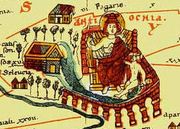 안티오키아 Antiochia (세그먼트 10)