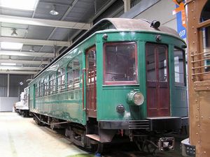 페로카릴스 데 카탈루냐(Ferrocarrils de Catalunya)의 역사적인 브릴(Brill) 광역 전철 차량. 이 열차 중 일부는 1990년대에 허쉬 전기 철도(Hershey Electric Railway)로 쿠바에 판매되었다.
