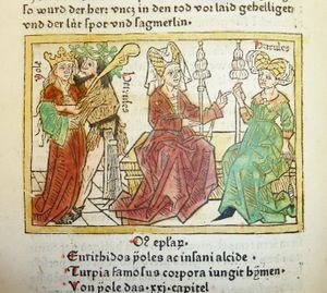 헤라클레스 (남자이자 여자로 분장)와 이올레의 목판화 삽화