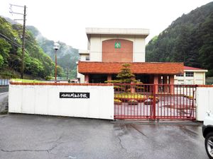 통합 이전의 가와카미 초등학교 모습