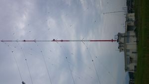 이이지마 라디오 방송소