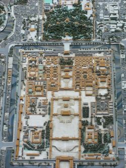 자금성 북쪽에 위치한 징산 공원의 모형