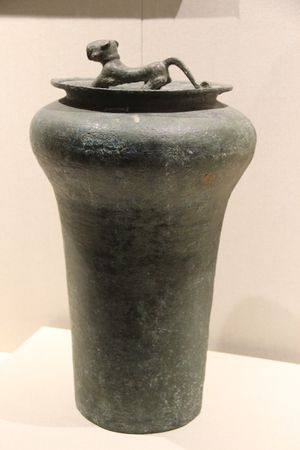 오 월 국가, 청동 춘이