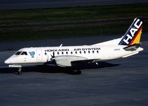 개조된 일본 에어 시스템 도색의 전 홋카이도 에어 시스템 사브 340