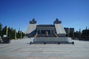 철인 왕진희 기념관