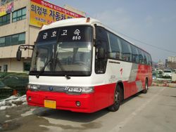 기아 그랜버드 슈퍼프리미엄 선샤인