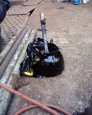 선박에 사용되는 피치 통