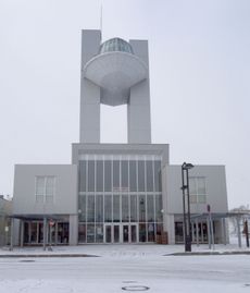오무정 (道の駅おうむ)