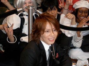 2008년 NYC 키노쿠니야 서점에서 니시카와