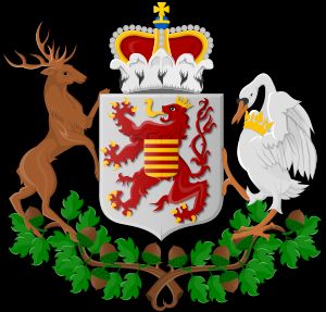 림뷔르흐주 문장