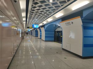 펑황다오역 1호선 승강장