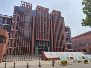 더저우 제2중학교