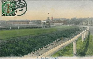 상하이 경마장(1912년)