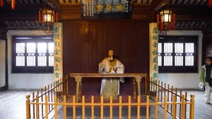 위안 왕조 시대 곤산 음악의 전수자로 알려진 구젠