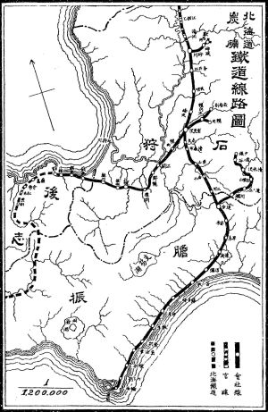 홋카이도 탄광 철도 주식회사 노선도
