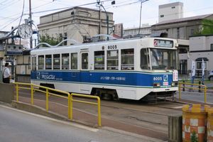 주지가이역의 노면 전차