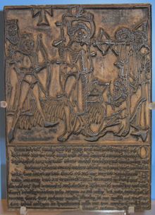 남독일의 성 세바스티아누스 목판화, 1470–1475년경