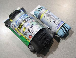 접이식 산악 및 로드 자전거 타이어