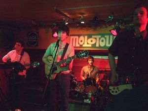 2007년 뱀파이어 위켄드