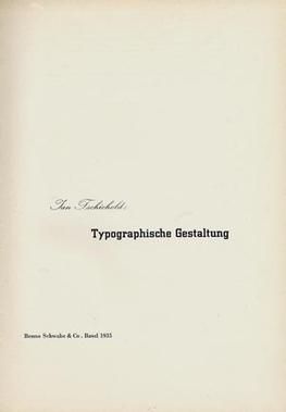 Typographische Gestaltung}}, 1935) 표지. 신 타이포그래피 원칙이 반영된 디자인을 보여준다.