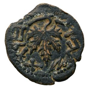 제1차 유대-로마 전쟁 시기 청동 동전에 묘사된 포도나무 잎