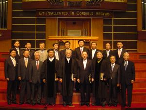 요한칼빈탄생500주년기념사업회 임원들 2009년 6월 21일, 서울교회