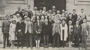 1929년 스위스 제네바에서 열린 국제 노동 회의에 정부 대표로 참가한 유자와(가장 앞줄 중앙)