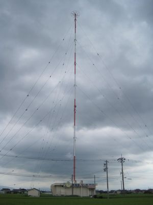 도야마 본국 송신탑