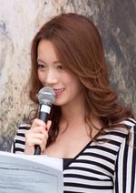 《베트남 페스티벌 2016》에서 (2016년 6월)