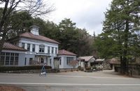 고마가네 시민속자료관과 구 타케무라 가옥