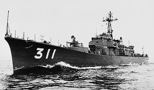 해상자위대의 미즈토리형 구축정