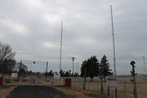 일본 송신 시설인 KDDI 야마타 송신소